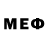 Амфетамин Premium NeoLeo 17