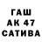 ГАШ 40% ТГК Etervideo