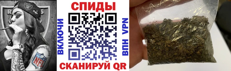 закладка Новошахтинск Бутират GHB