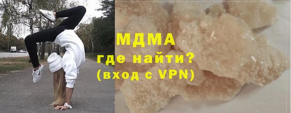 меф Волосово