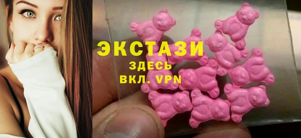 меф Волосово