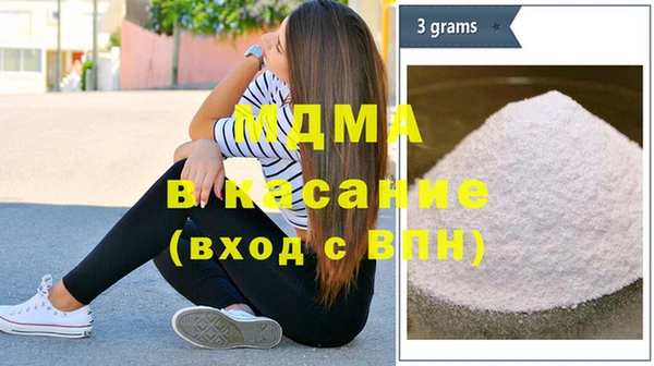 меф Волосово