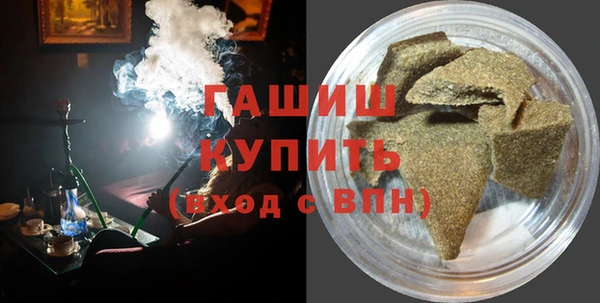 меф Волосово