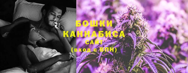 меф Волосово