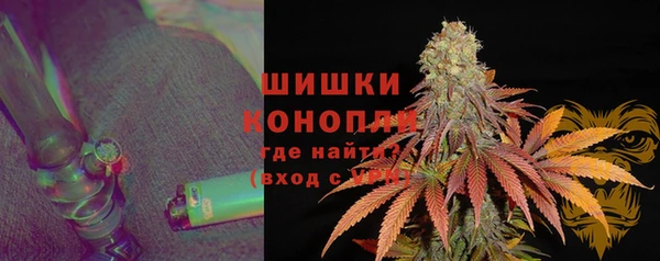 бутик Володарск