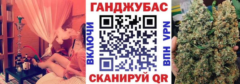 Бошки марихуана SATIVA & INDICA  Новошахтинск 